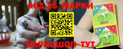 мдма Заводоуковск