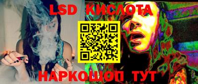 мдма Заводоуковск
