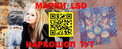 мдма Заводоуковск