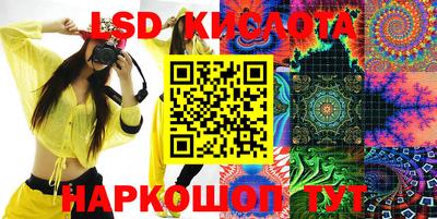 мдма Заводоуковск