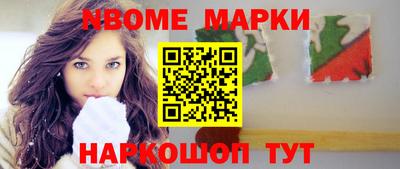 мдма Заводоуковск