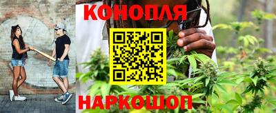 соль курить ск Заволжье