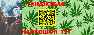 2c-b Жуковский