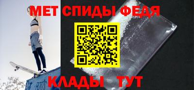 2c-b Жуковский