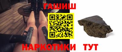 2c-b Жуковский